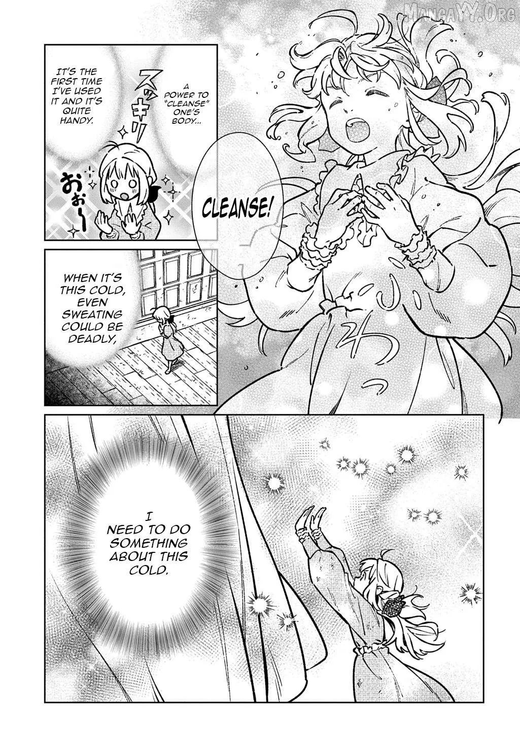 Isekai Ni Kitakedo, Seikatsu Maho Shika Tsukaemasen Chapter 2.1 page 3 - 
