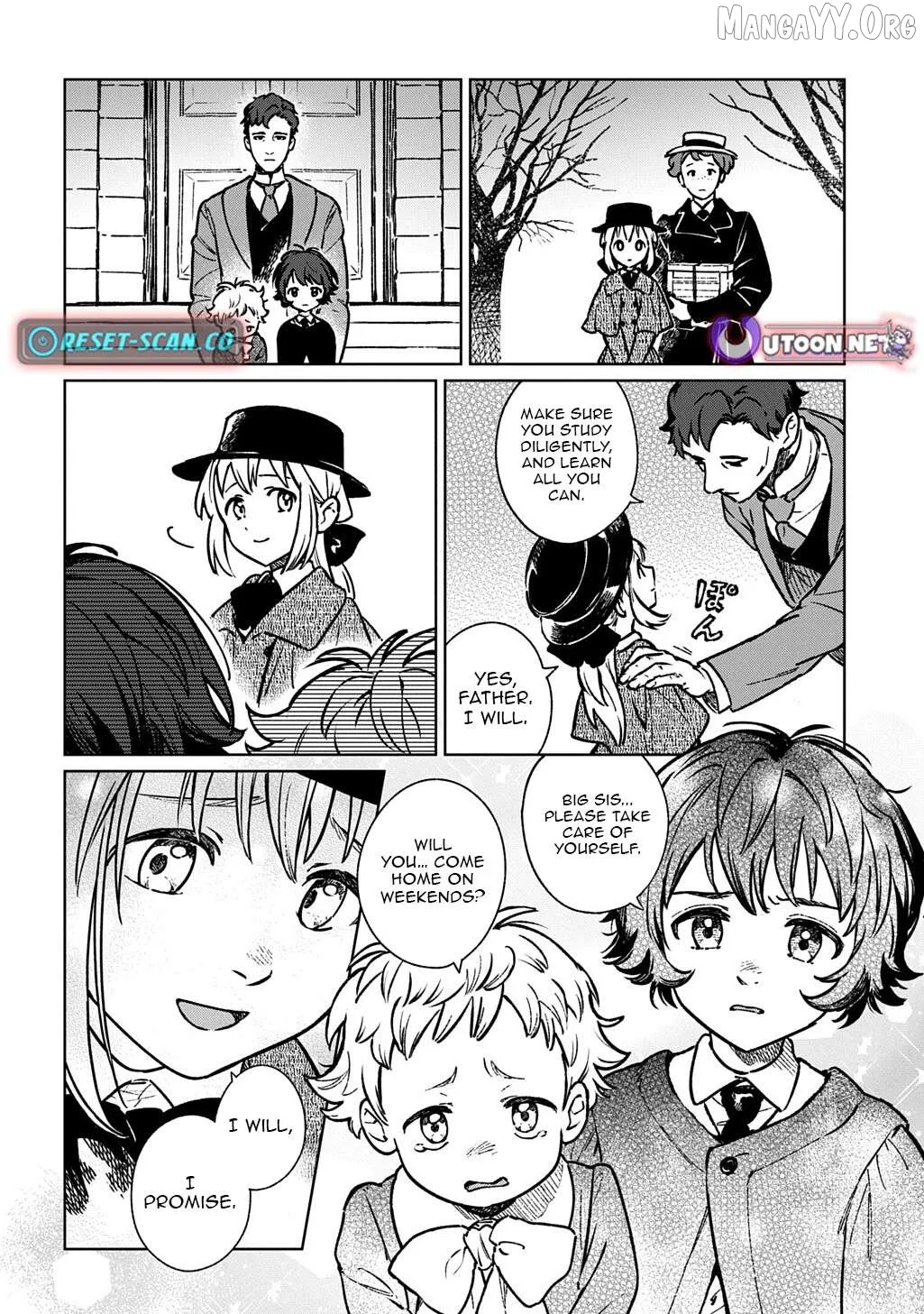 Isekai Ni Kitakedo, Seikatsu Maho Shika Tsukaemasen Chapter 2.2 page 20 - 