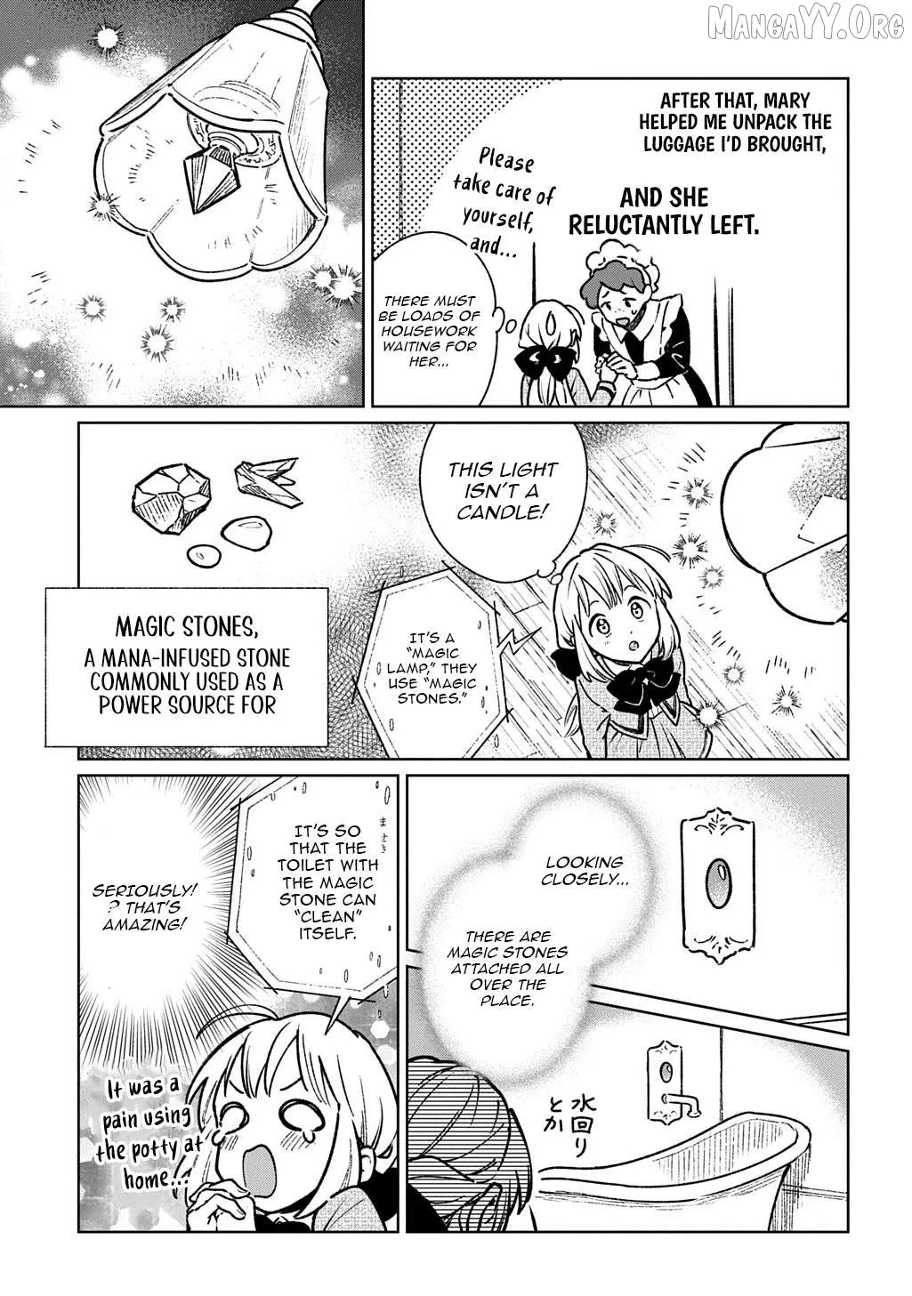 Isekai Ni Kitakedo, Seikatsu Maho Shika Tsukaemasen Chapter 3.1 page 9 - 
