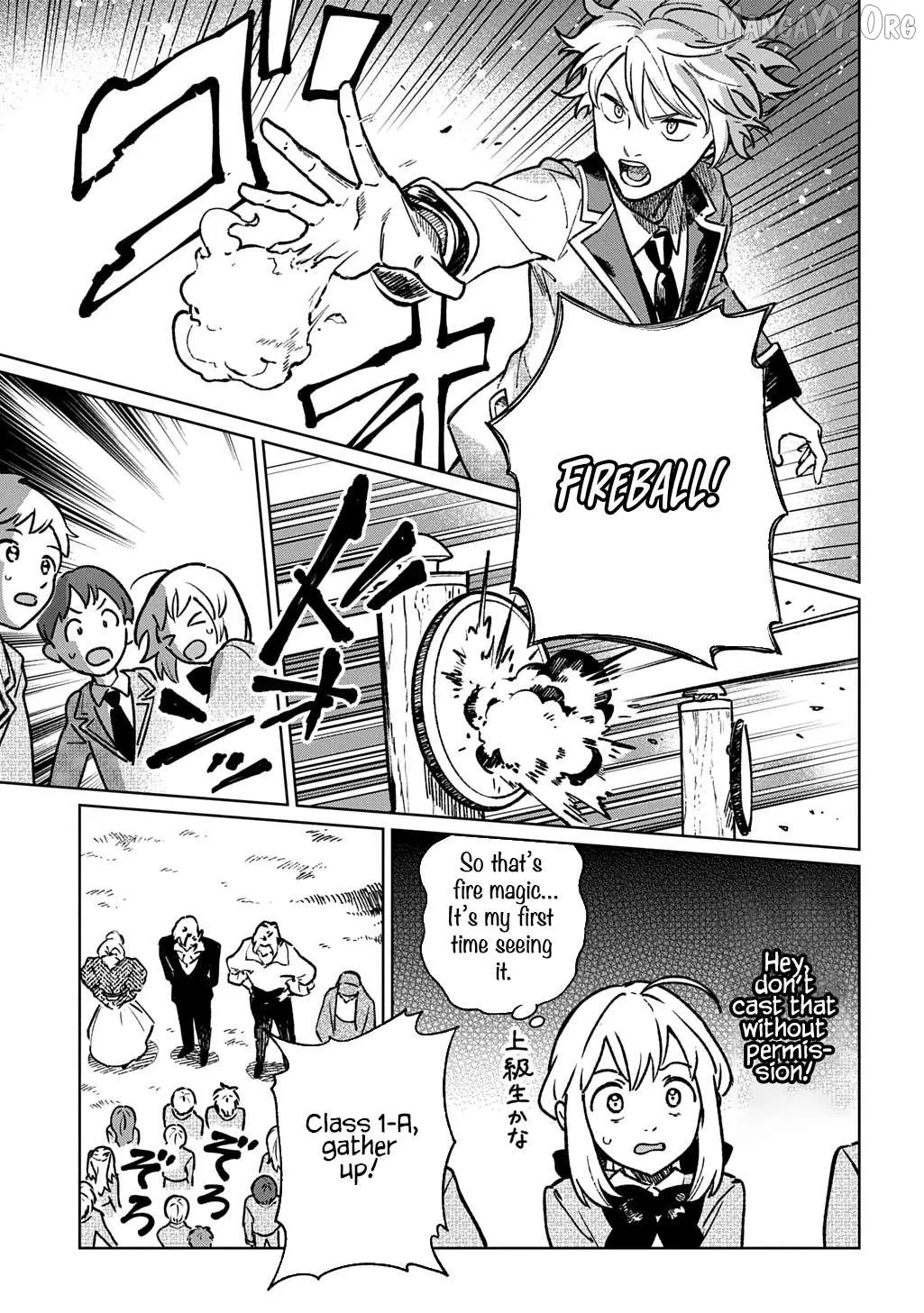 Isekai Ni Kitakedo, Seikatsu Maho Shika Tsukaemasen Chapter 4 page 2 - 