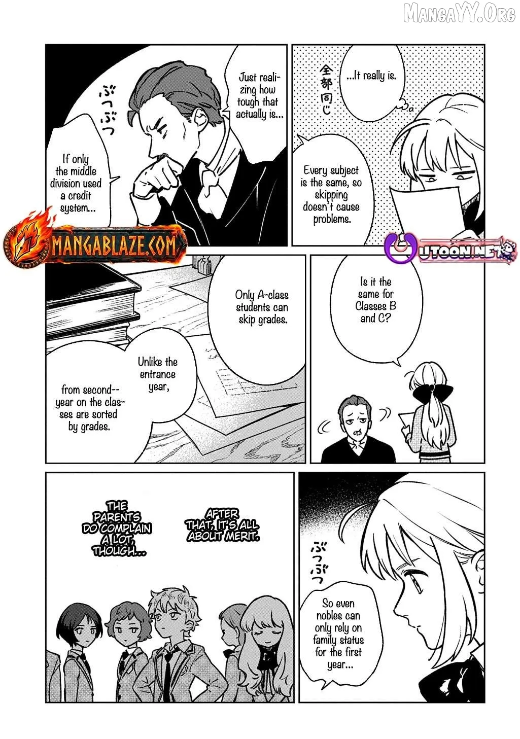 Isekai Ni Kitakedo, Seikatsu Maho Shika Tsukaemasen Chapter 4 page 14 - 