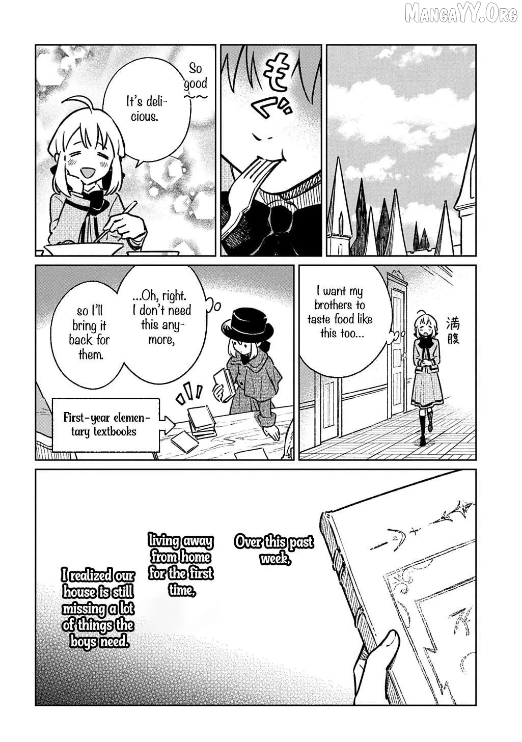 Isekai Ni Kitakedo, Seikatsu Maho Shika Tsukaemasen Chapter 4 page 21 - 