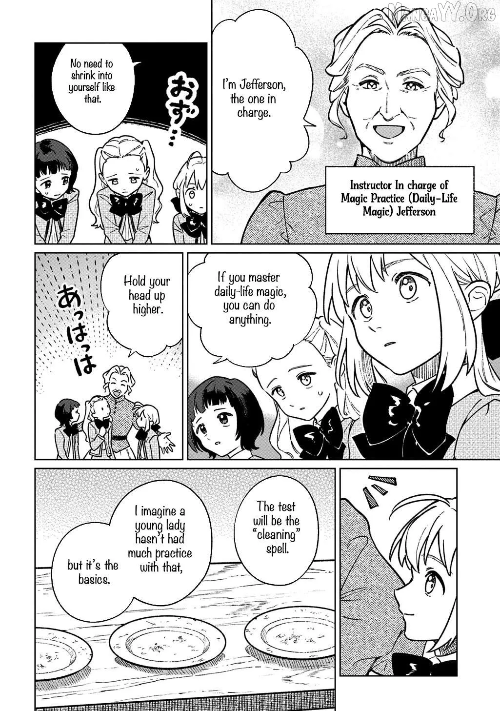Isekai Ni Kitakedo, Seikatsu Maho Shika Tsukaemasen Chapter 4 page 5 - 