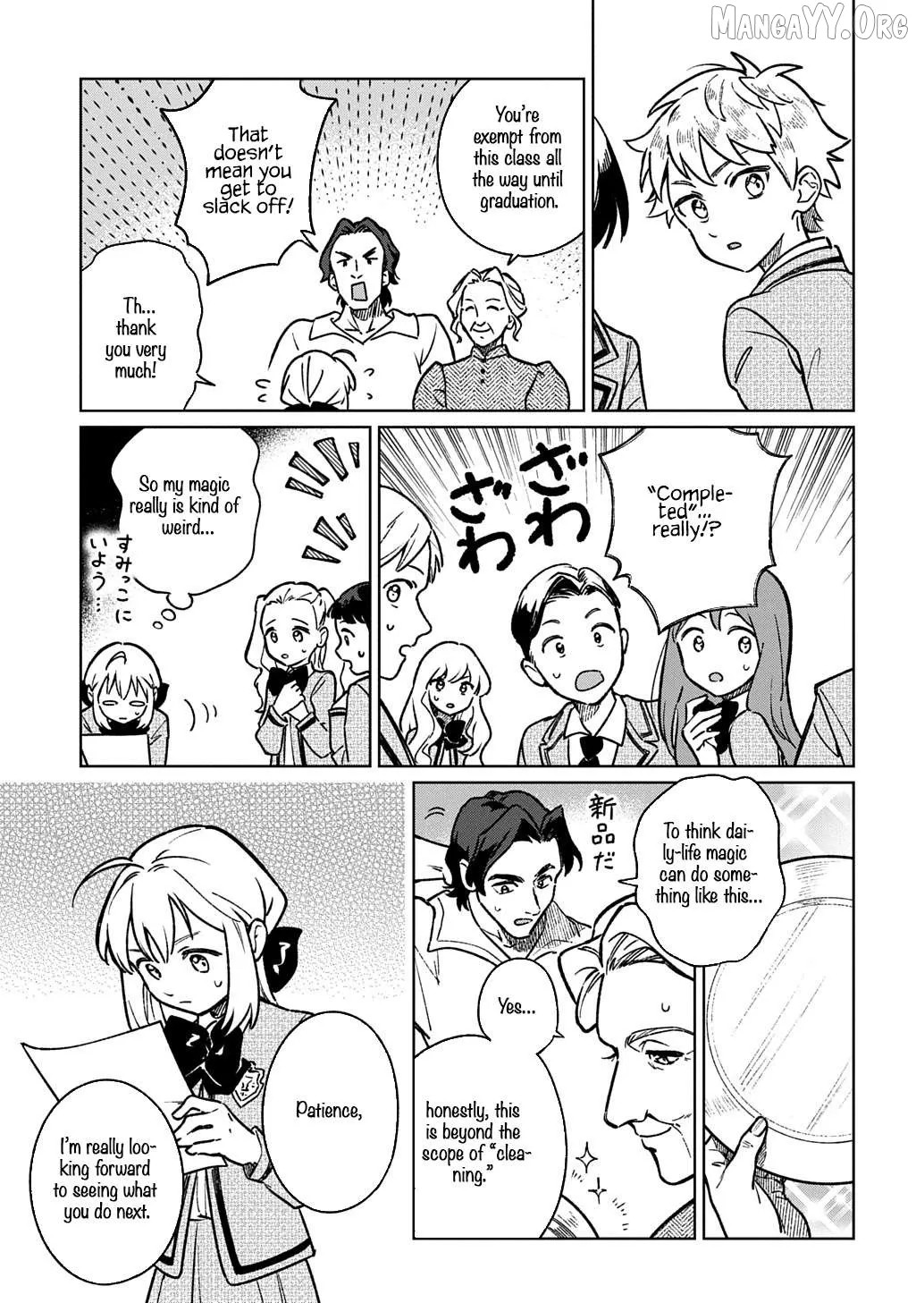 Isekai Ni Kitakedo, Seikatsu Maho Shika Tsukaemasen Chapter 4 page 8 - 