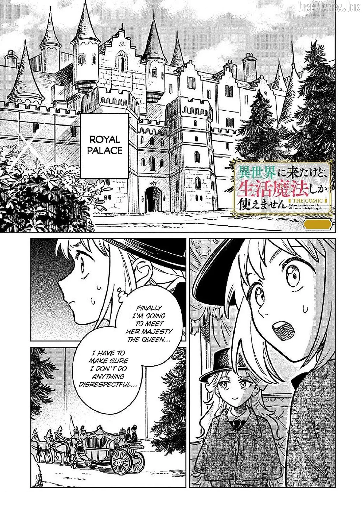 Isekai Ni Kitakedo, Seikatsu Maho Shika Tsukaemasen Chapter 7 page 1 - 