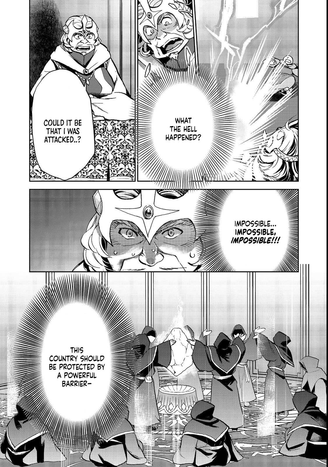 Isekai Ni Otosareta… Jouka Wa Kihon! Chapter 16.2 page 2 - 