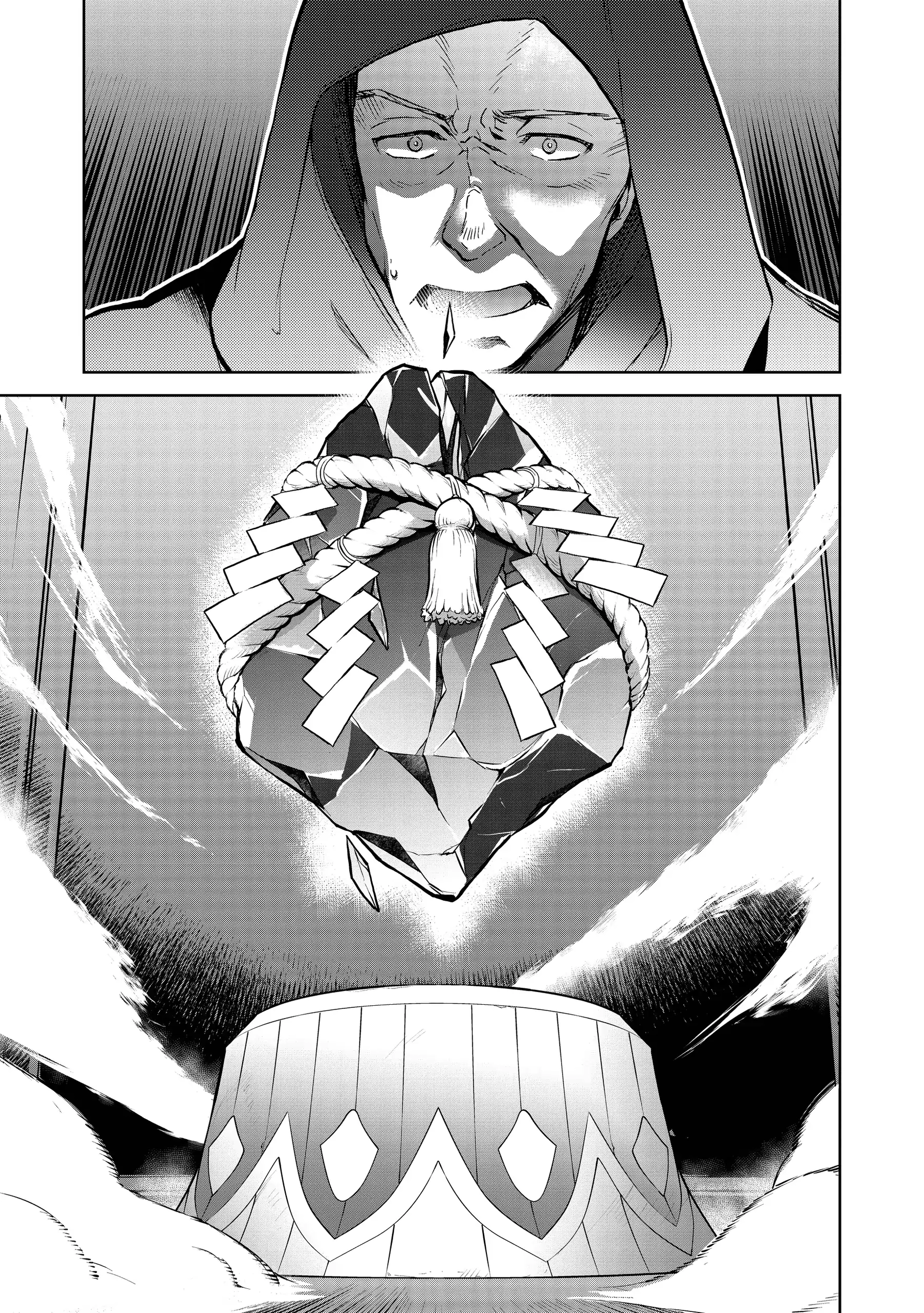 Isekai Ni Otosareta… Jouka Wa Kihon! Chapter 19 page 31 - 