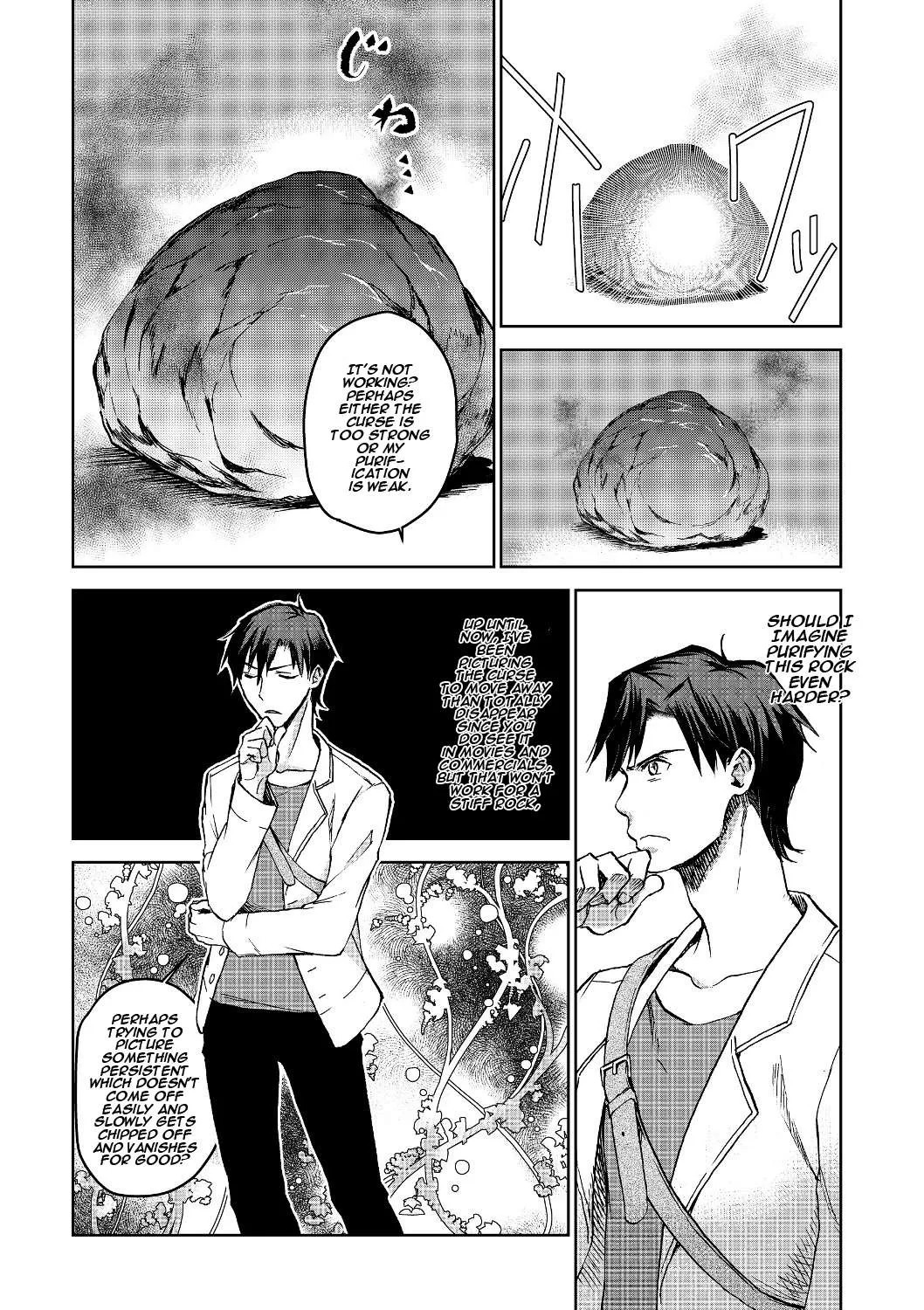 Isekai Ni Otosareta… Jouka Wa Kihon! Chapter 2 page 60 - 