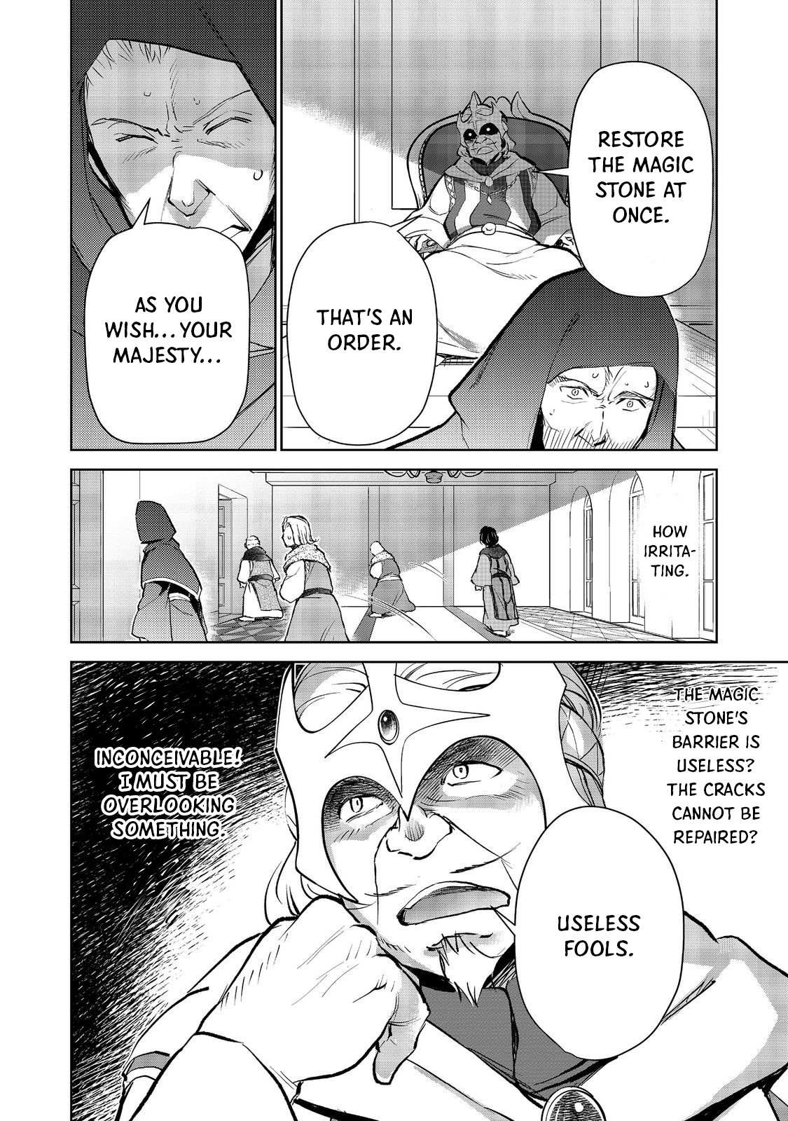 Isekai Ni Otosareta… Jouka Wa Kihon! Chapter 20.2 page 4 - 