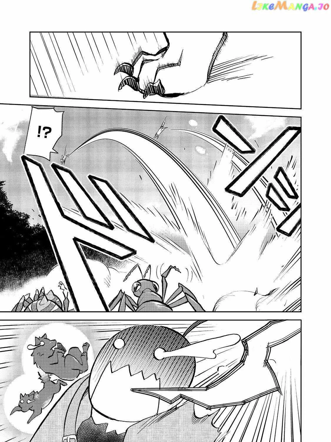Isekai Ni Otosareta… Jouka Wa Kihon! Chapter 21.1 page 26 - 