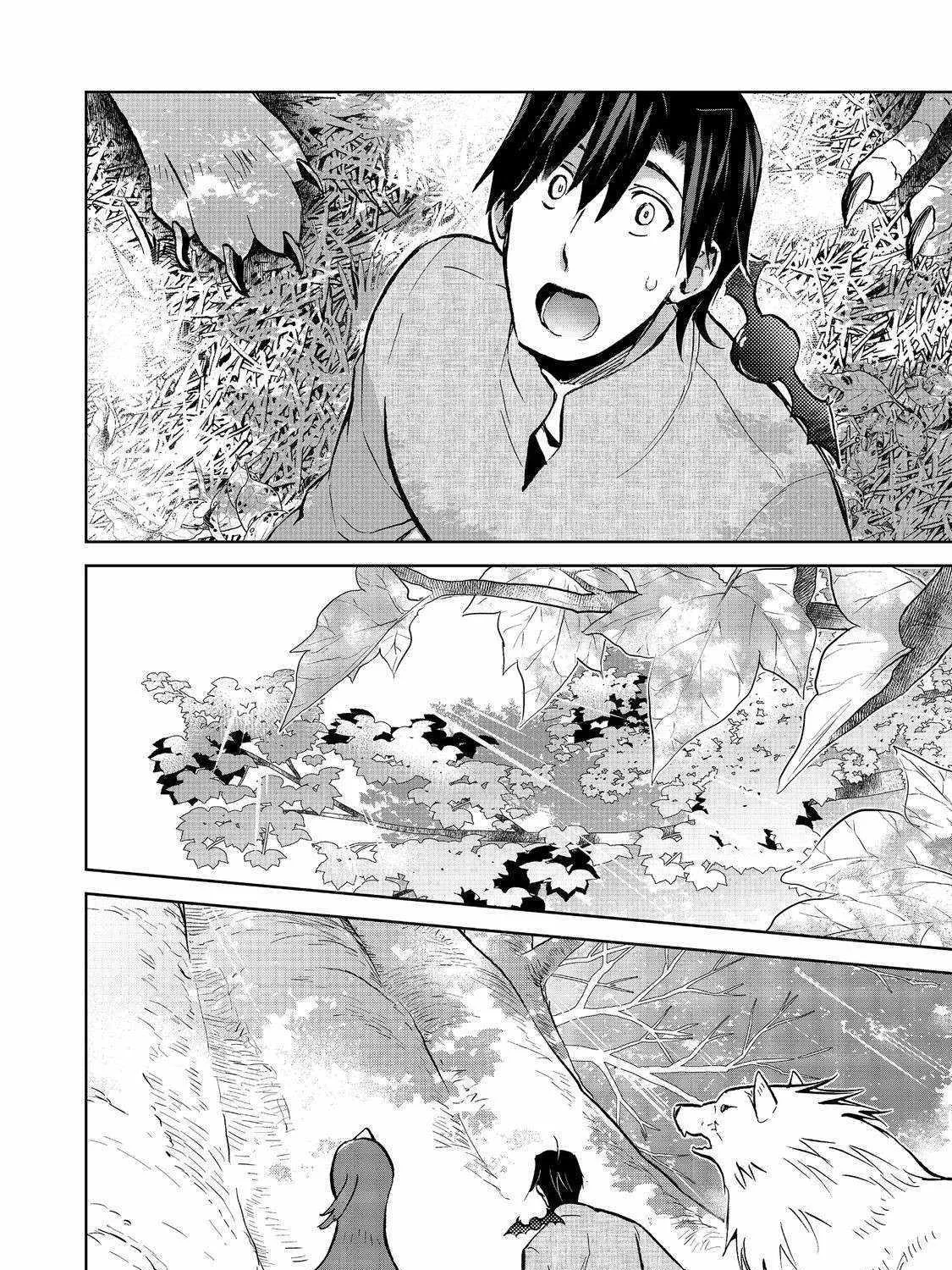 Isekai Ni Otosareta… Jouka Wa Kihon! Chapter 24.1 page 6 - 