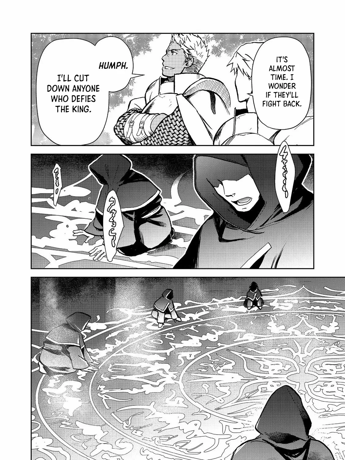Isekai Ni Otosareta… Jouka Wa Kihon! Chapter 25.1 page 22 - 