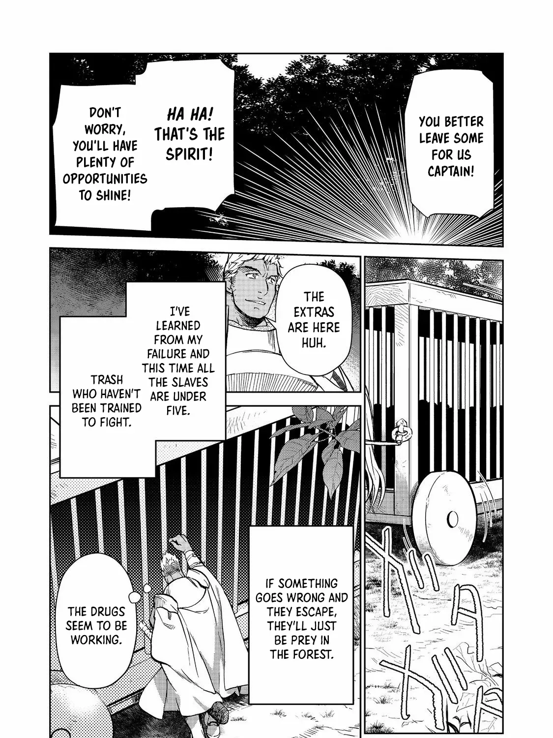 Isekai Ni Otosareta… Jouka Wa Kihon! Chapter 25.1 page 8 - 