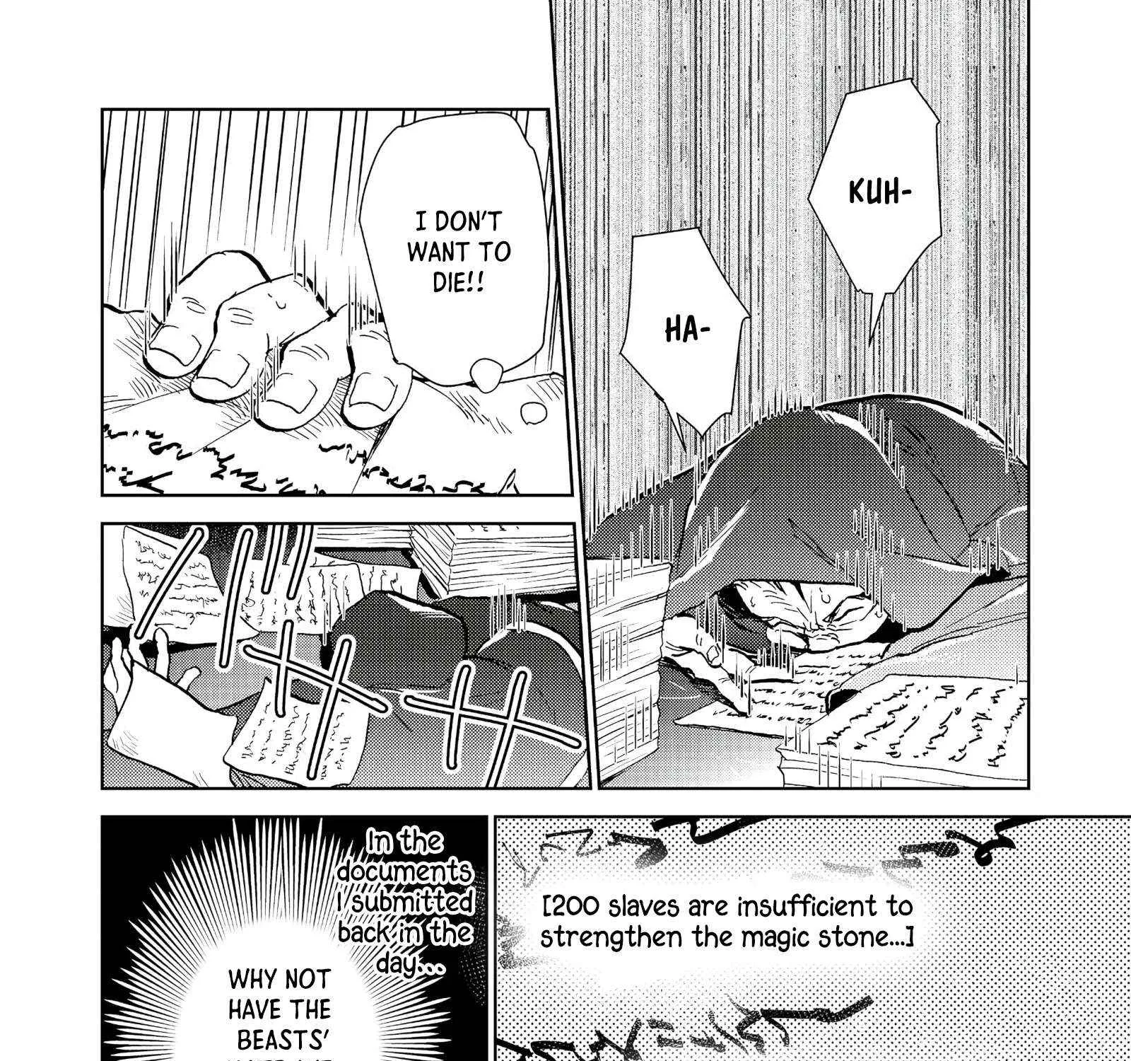 Isekai Ni Otosareta… Jouka Wa Kihon! Chapter 26.1 page 14 - 