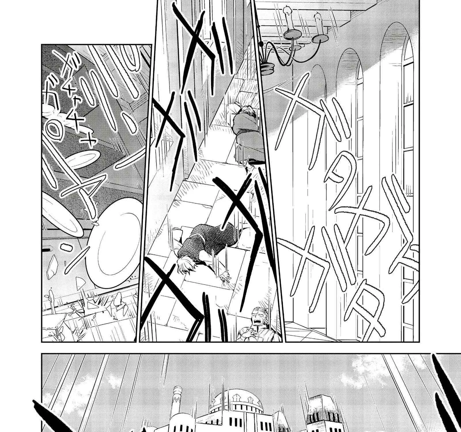 Isekai Ni Otosareta… Jouka Wa Kihon! Chapter 26.1 page 10 - 