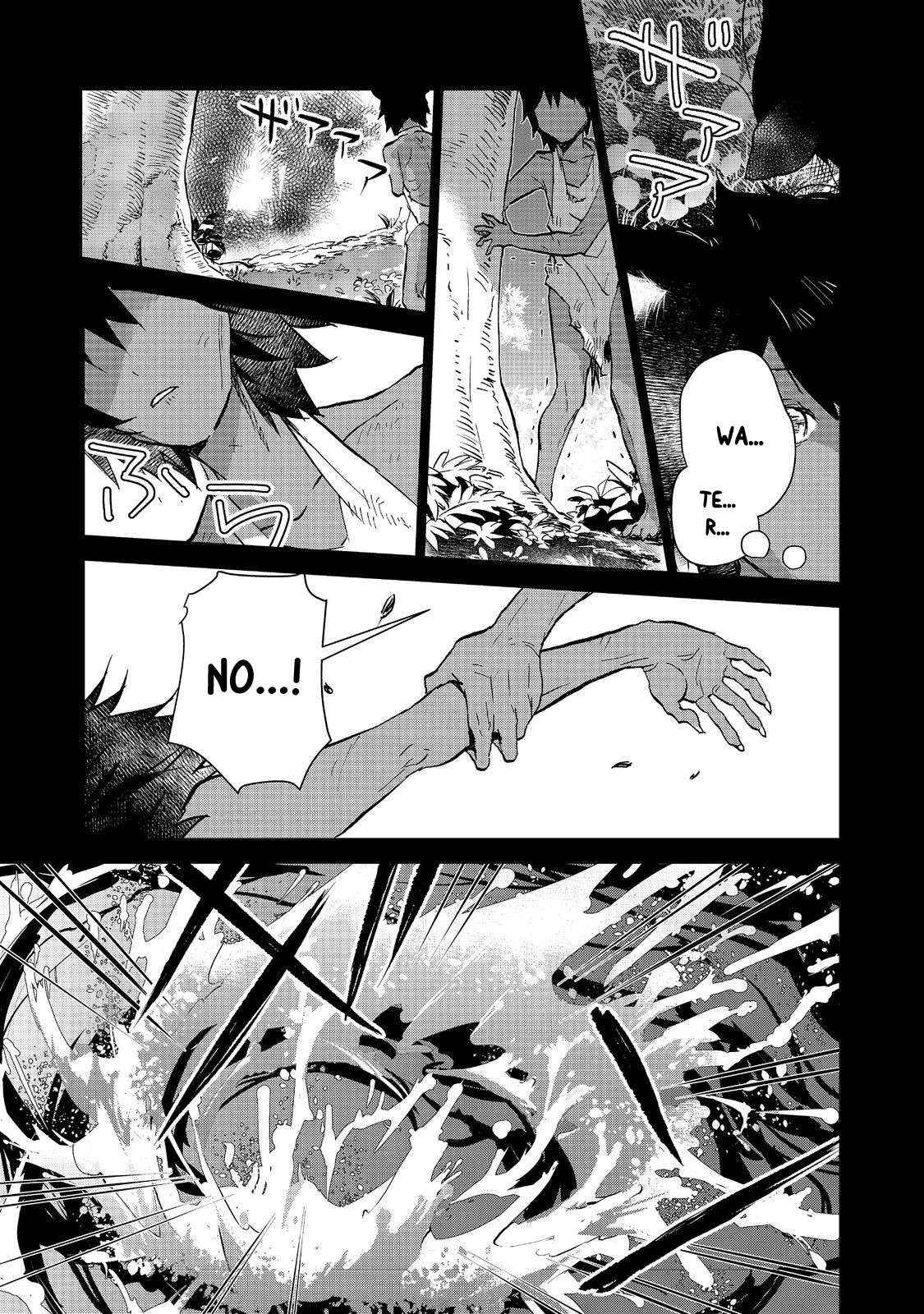 Isekai Ni Otosareta… Jouka Wa Kihon! Chapter 27.1 page 12 - 