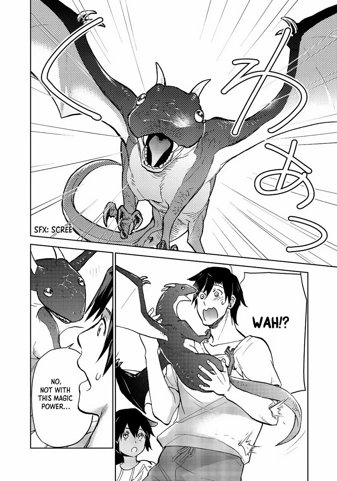 Isekai Ni Otosareta… Jouka Wa Kihon! Chapter 28.2 page 13 - 