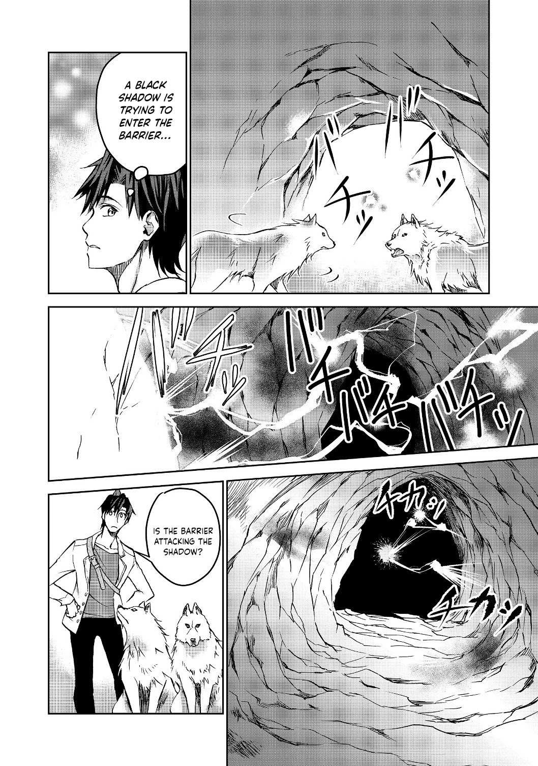 Isekai Ni Otosareta… Jouka Wa Kihon! Chapter 3 page 4 - 