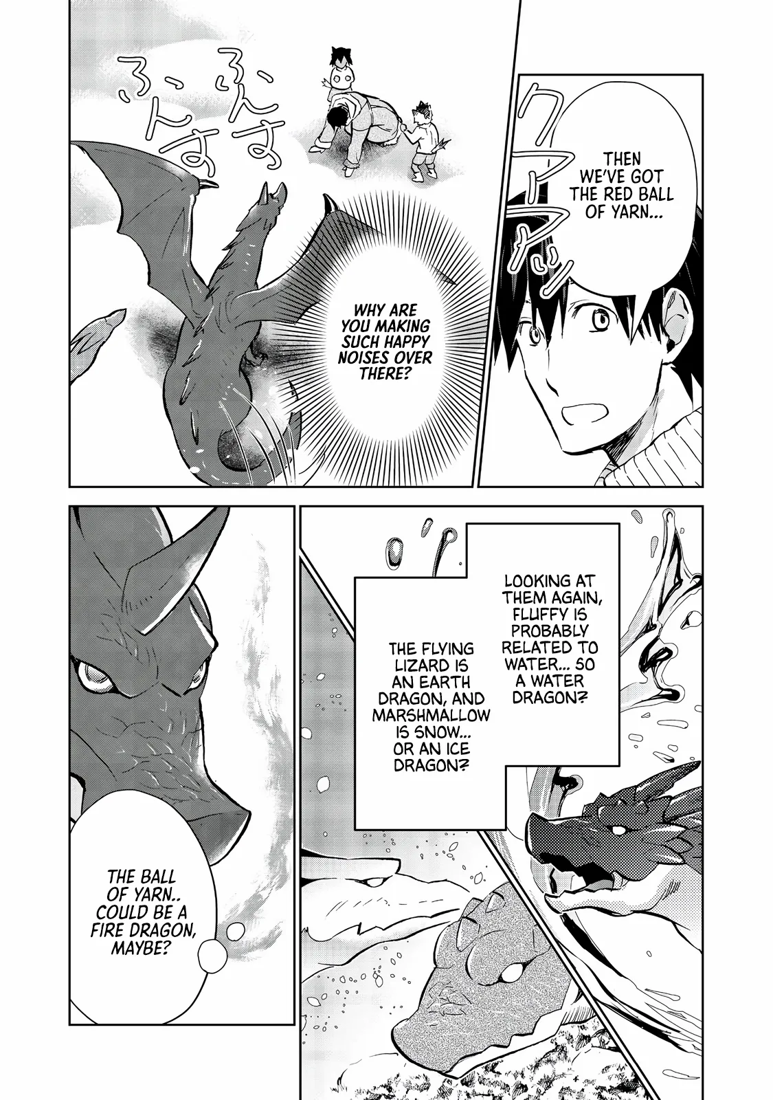 Isekai Ni Otosareta… Jouka Wa Kihon! Chapter 31 page 12 - 