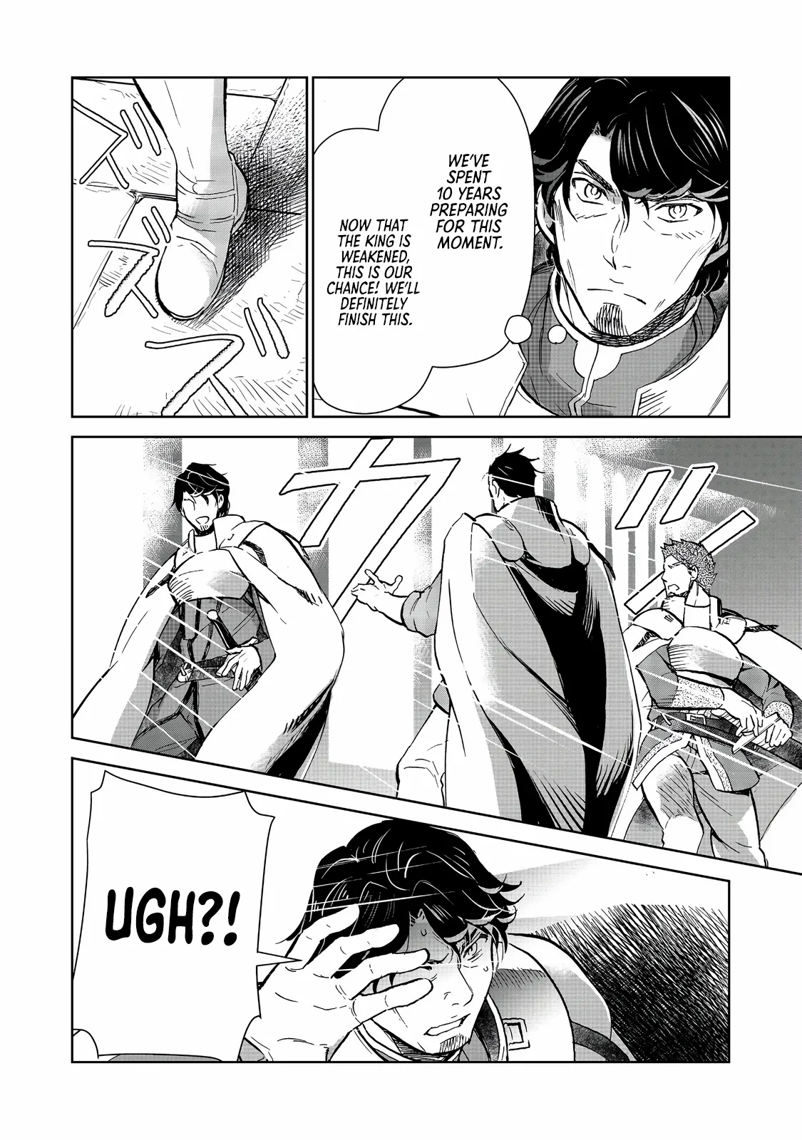 Isekai Ni Otosareta… Jouka Wa Kihon! Chapter 31 page 27 - 