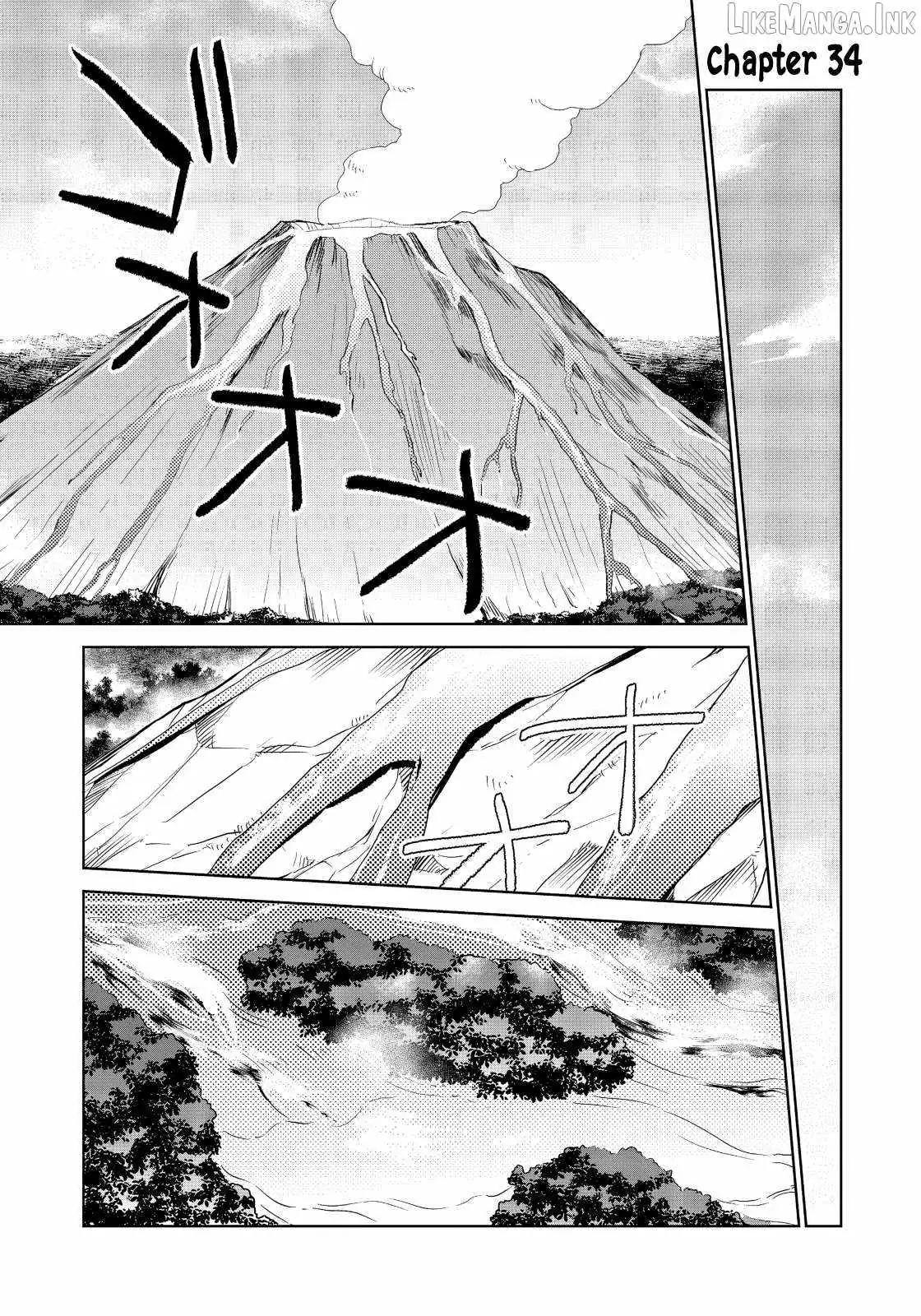 Isekai Ni Otosareta… Jouka Wa Kihon! Chapter 34 page 1 - 