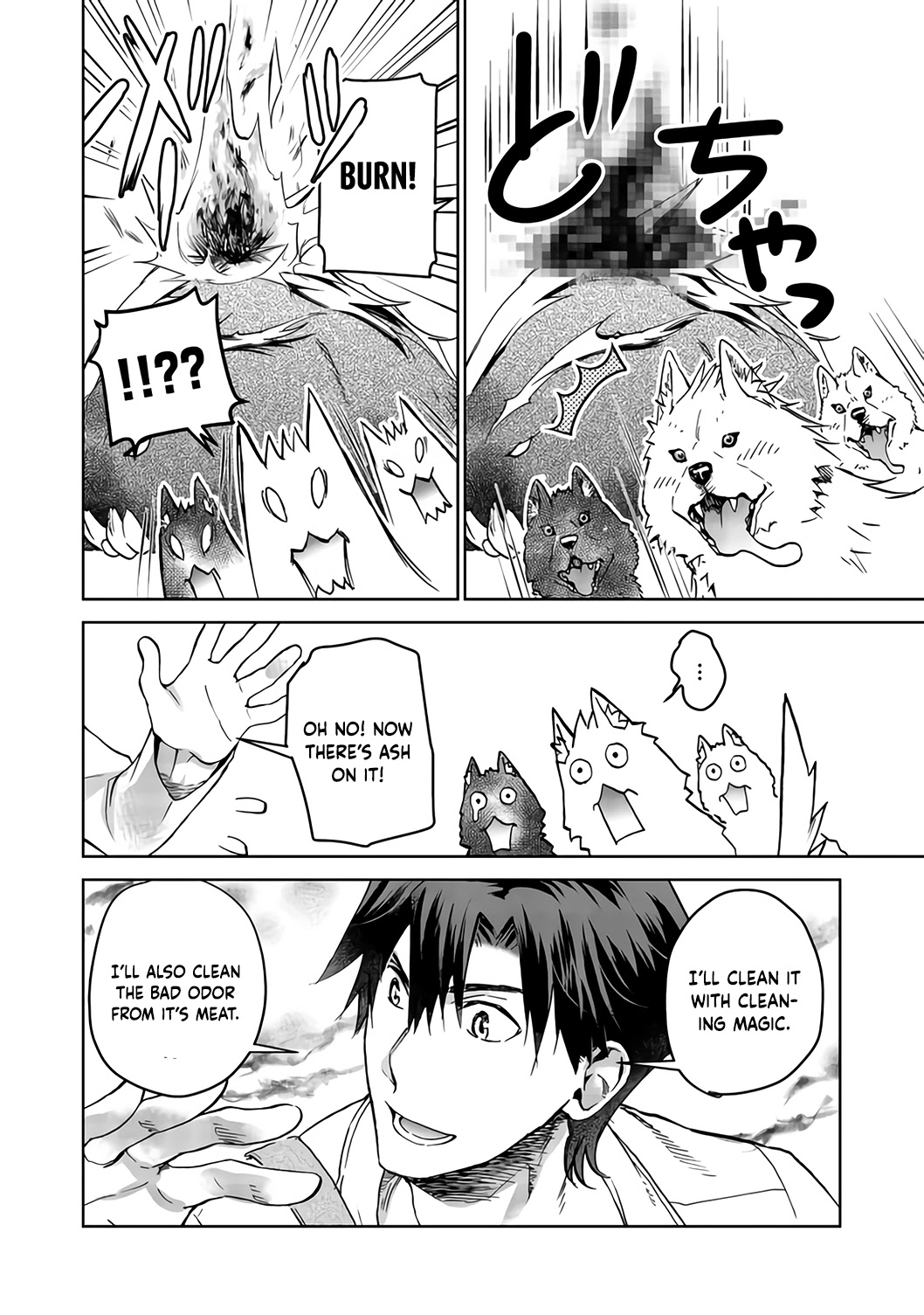 Isekai Ni Otosareta… Jouka Wa Kihon! Chapter 4 page 25 - 