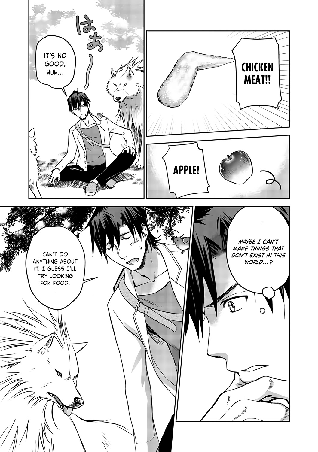 Isekai Ni Otosareta… Jouka Wa Kihon! Chapter 4 page 4 - 