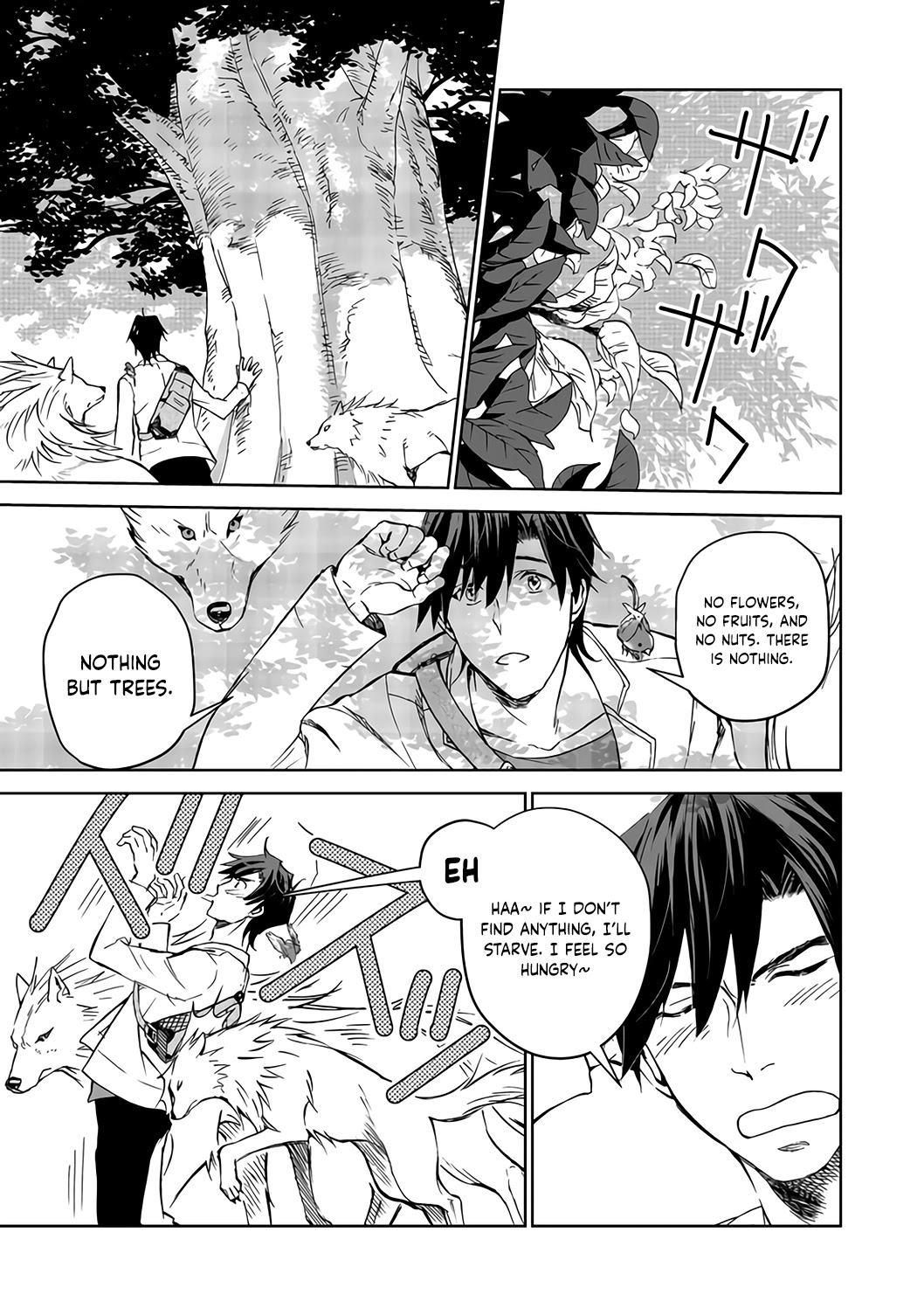 Isekai Ni Otosareta… Jouka Wa Kihon! Chapter 4 page 6 - 