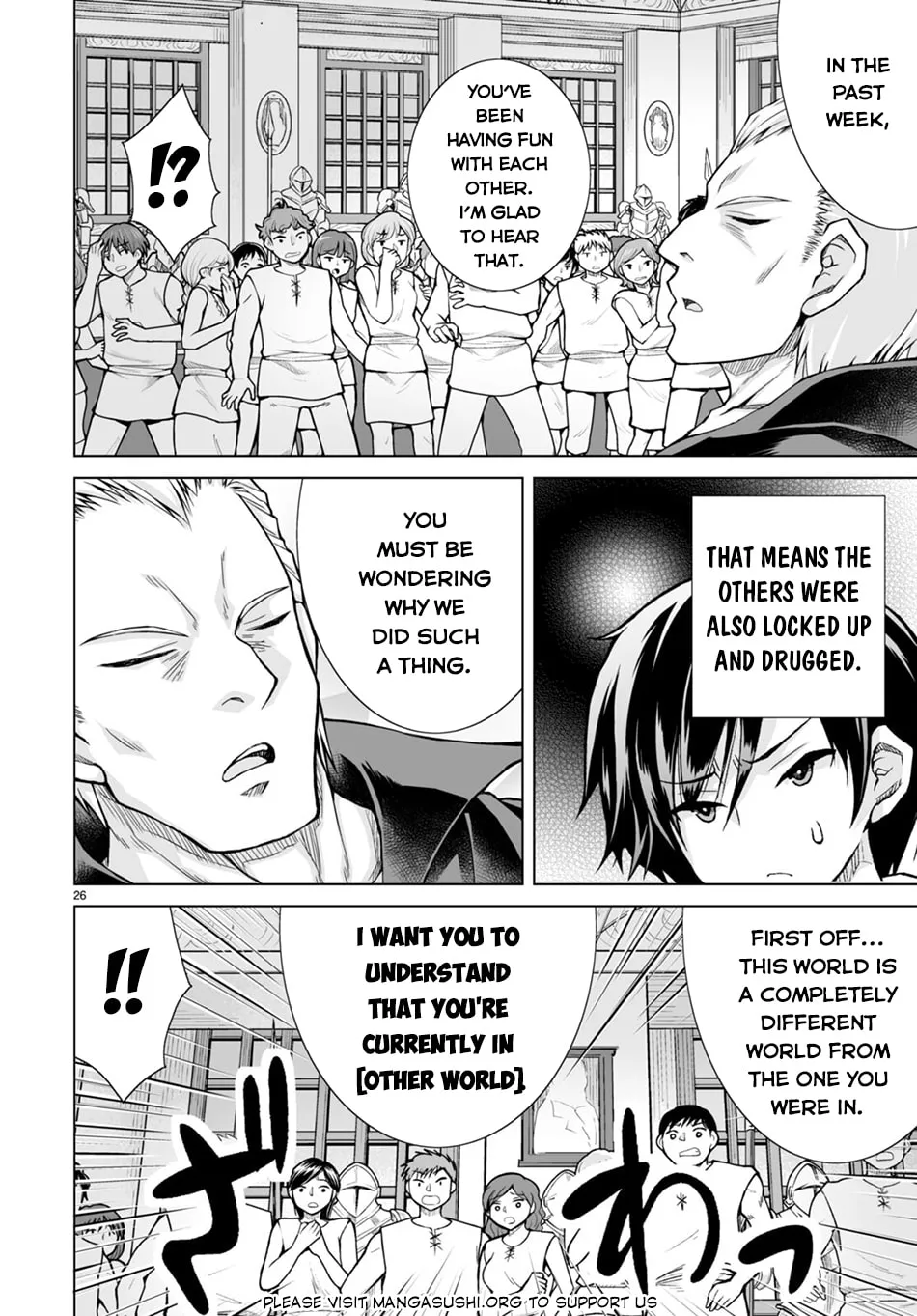 Isekai ni Shoukan Saretan da kedo, Nandemo Kireteshimau Kennou o Te ni Ireta no de Easy Mode deshita. Chapter 1 page 31 - 