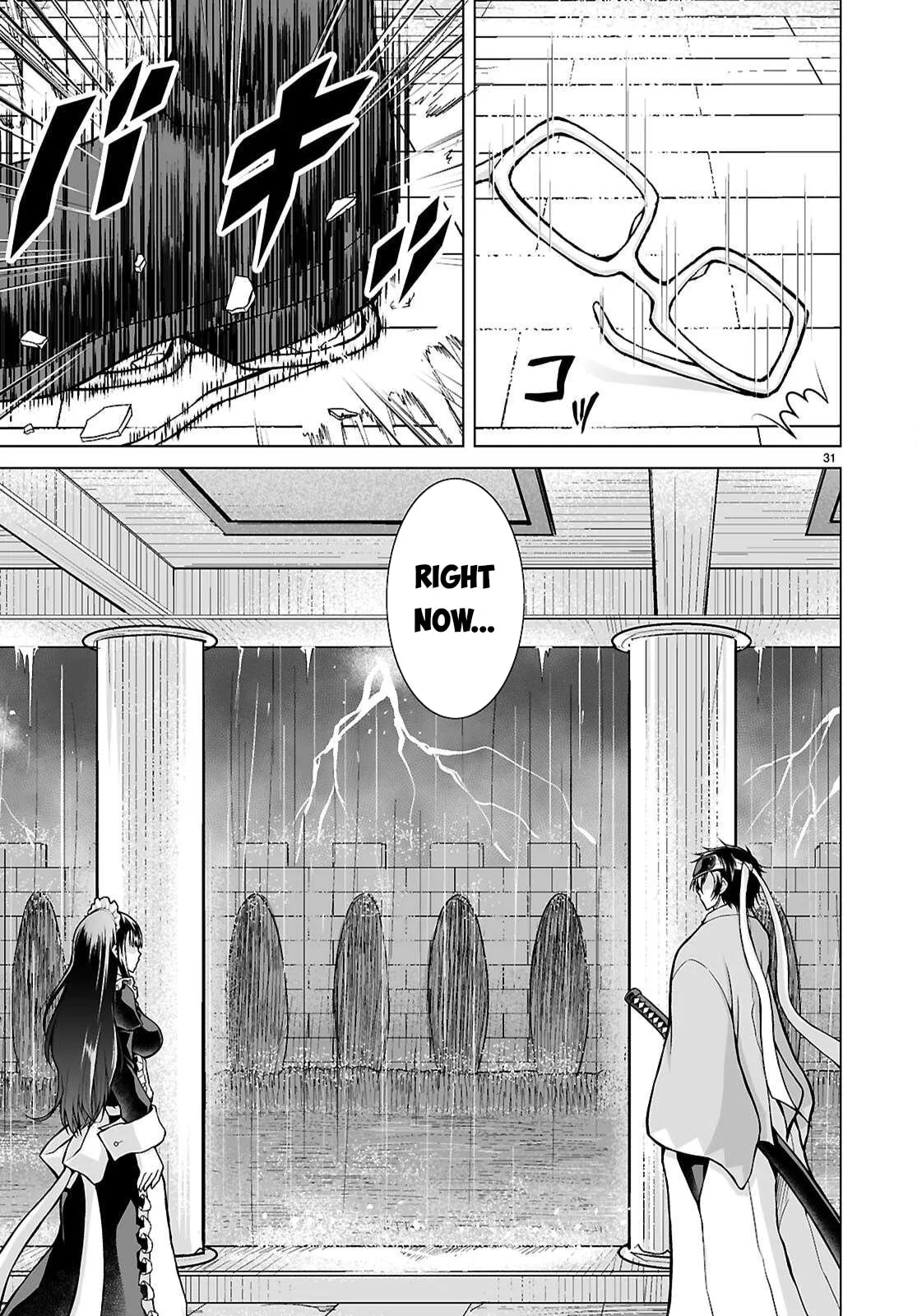 Isekai ni Shoukan Saretan da kedo, Nandemo Kireteshimau Kennou o Te ni Ireta no de Easy Mode deshita. Chapter 15 page 31 - 