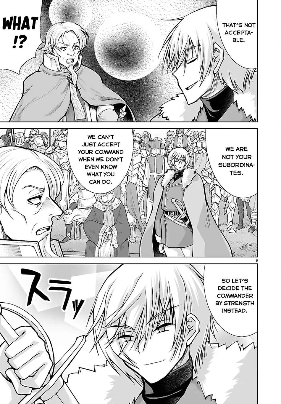 Isekai ni Shoukan Saretan da kedo, Nandemo Kireteshimau Kennou o Te ni Ireta no de Easy Mode deshita. Chapter 18 page 12 - 