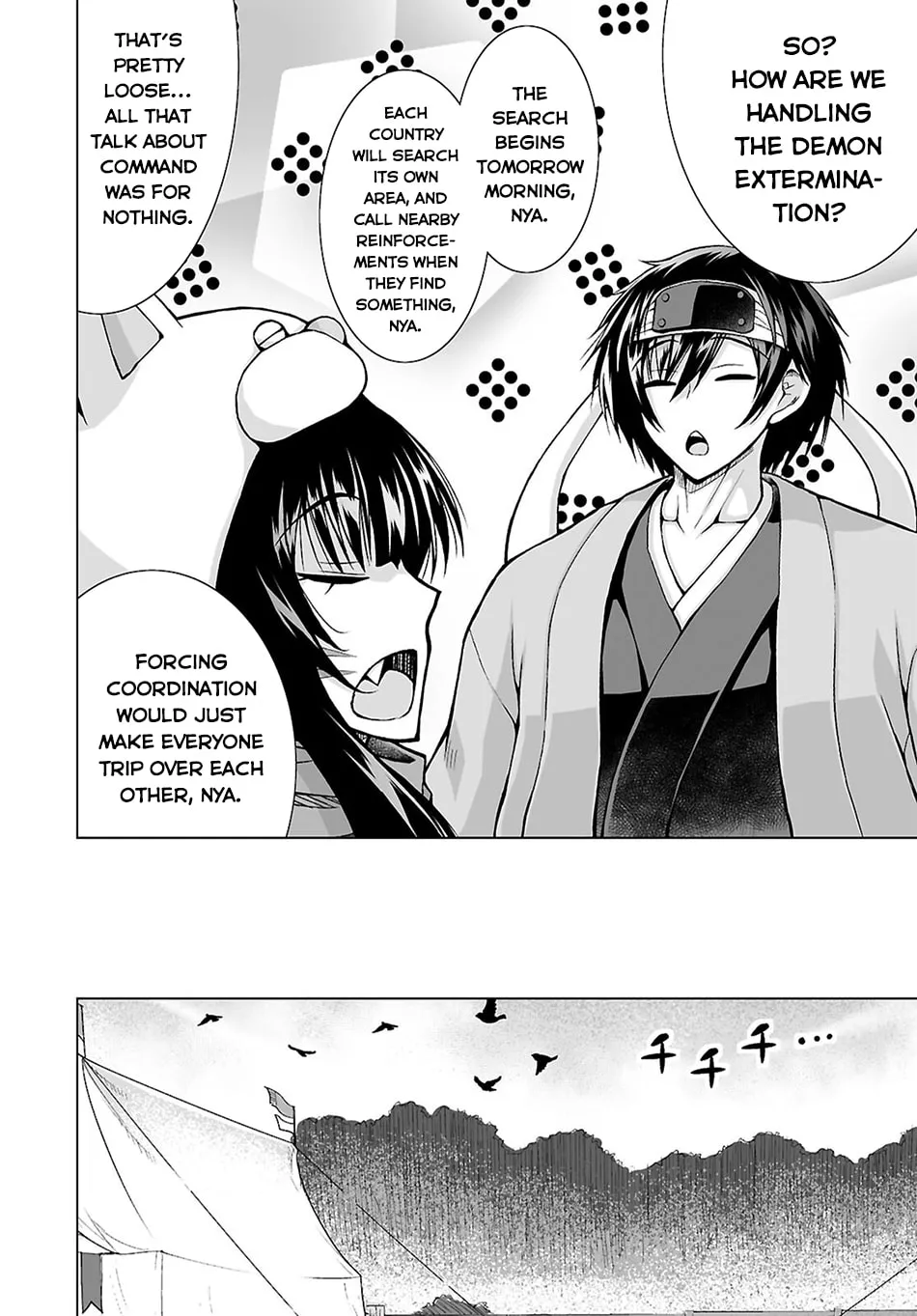 Isekai ni Shoukan Saretan da kedo, Nandemo Kireteshimau Kennou o Te ni Ireta no de Easy Mode deshita. Chapter 18 page 25 - 