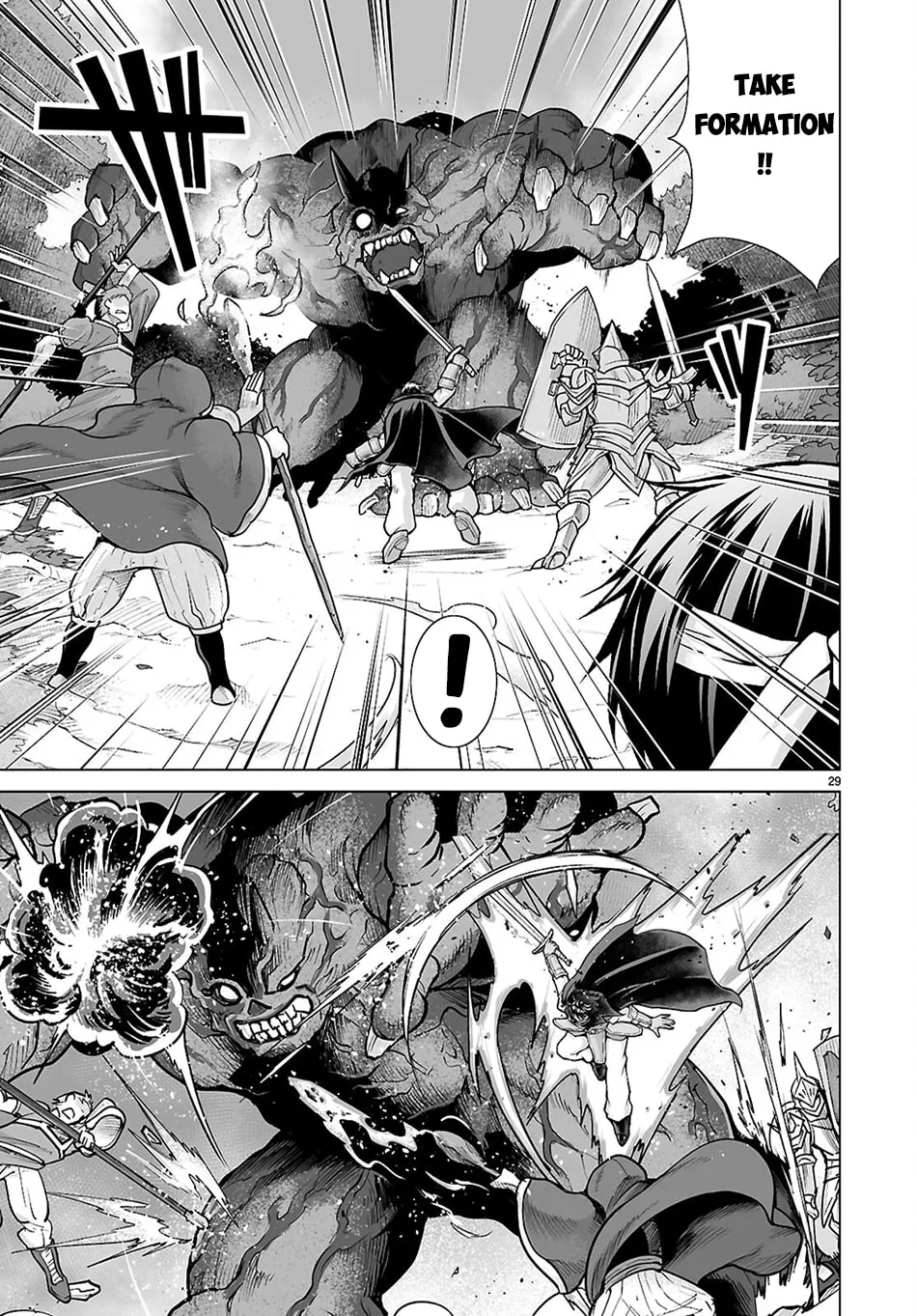 Isekai ni Shoukan Saretan da kedo, Nandemo Kireteshimau Kennou o Te ni Ireta no de Easy Mode deshita. Chapter 18 page 30 - 