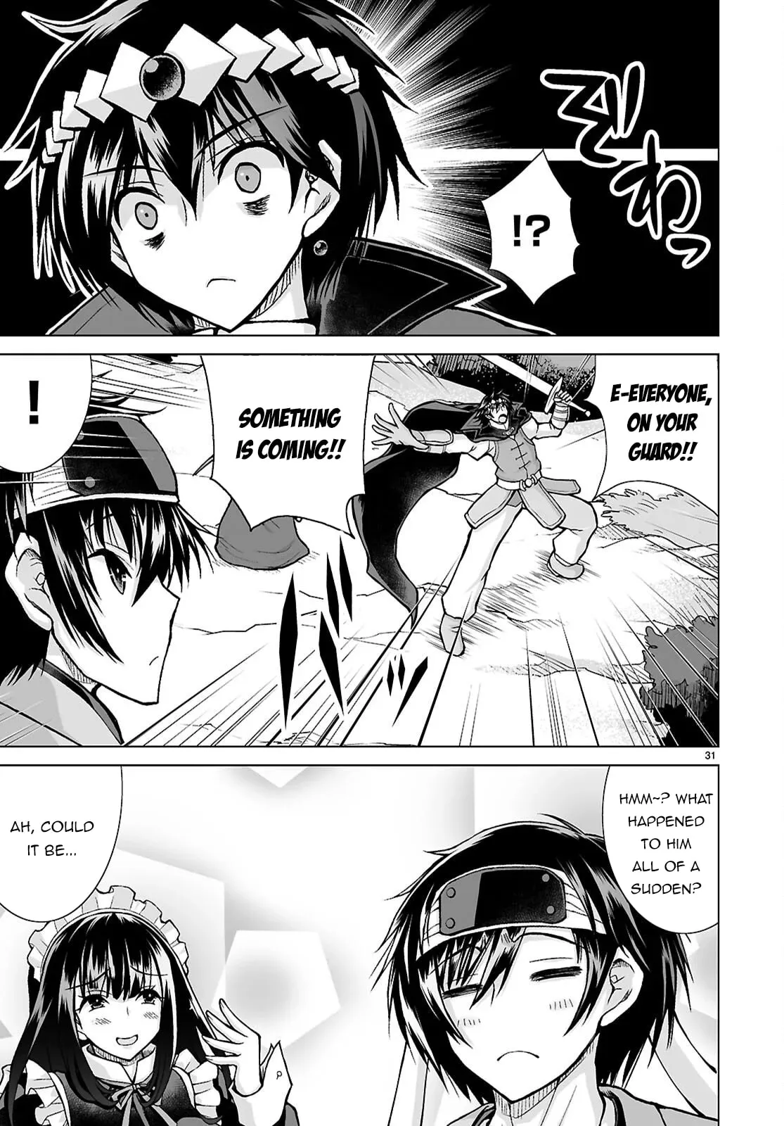 Isekai ni Shoukan Saretan da kedo, Nandemo Kireteshimau Kennou o Te ni Ireta no de Easy Mode deshita. Chapter 21 page 32 - 