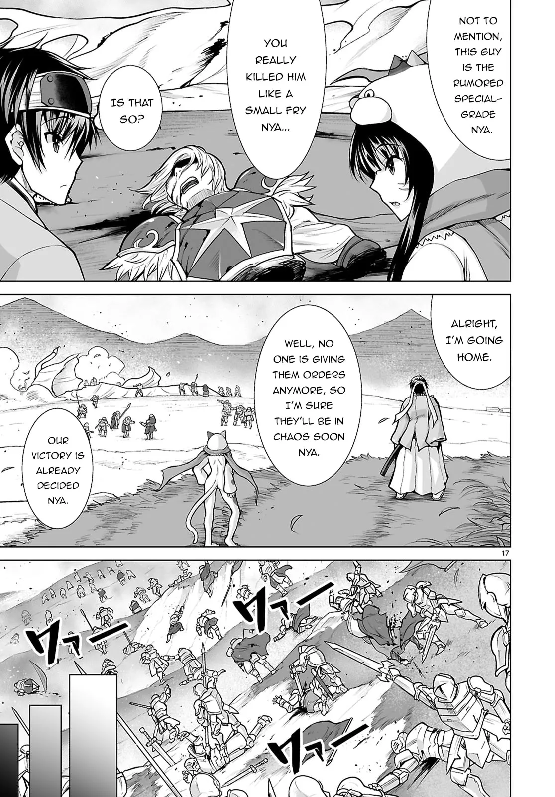 Isekai ni Shoukan Saretan da kedo, Nandemo Kireteshimau Kennou o Te ni Ireta no de Easy Mode deshita. Chapter 8 page 17 - 