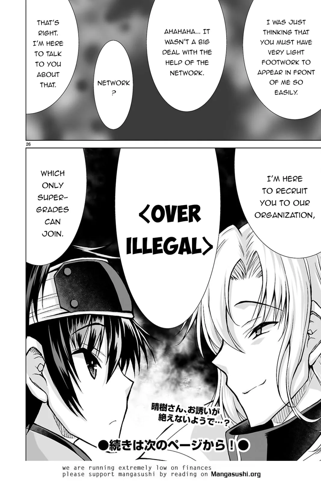 Isekai ni Shoukan Saretan da kedo, Nandemo Kireteshimau Kennou o Te ni Ireta no de Easy Mode deshita. Chapter 9 page 27 - 