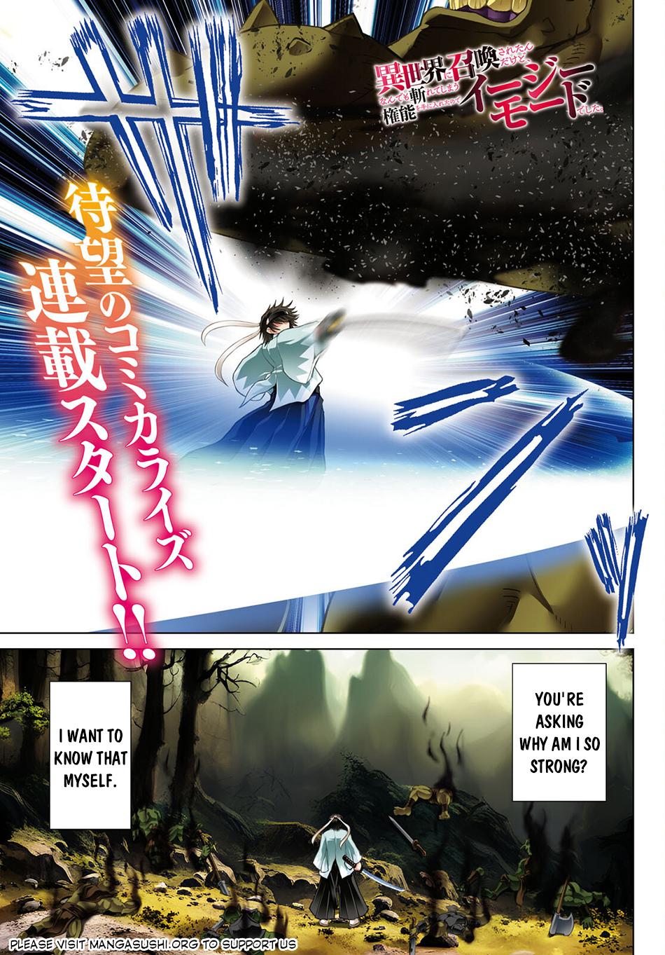 Isekai ni Shoukan Saretan Dakedo, Nandemo Kireteshimau Kennou o Teni Ireta node Easy Mode Deshita. Chapter 1 page 2 - 