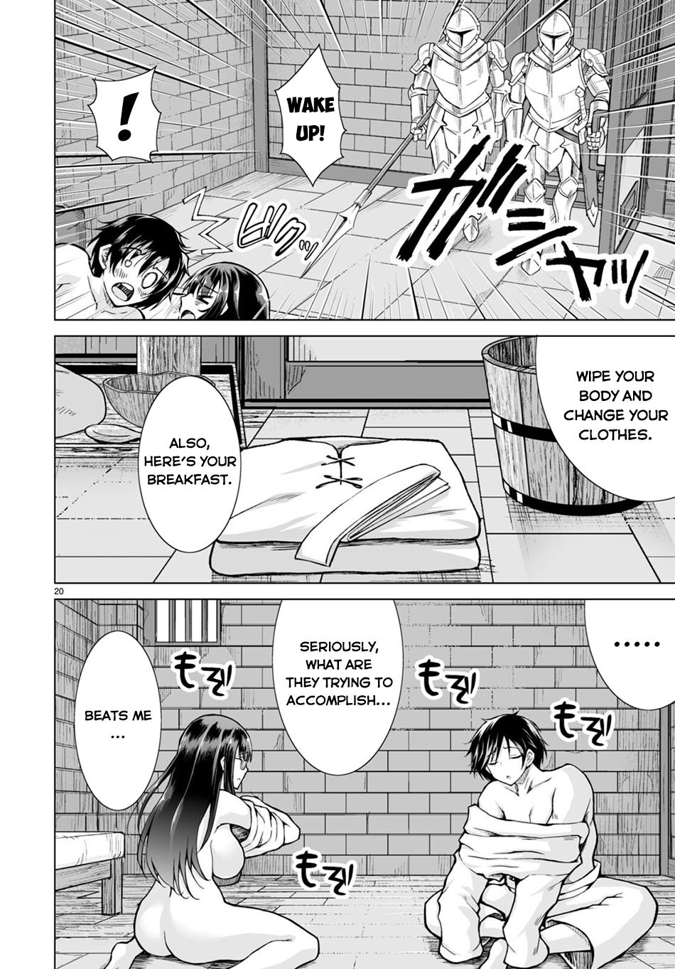 Isekai ni Shoukan Saretan Dakedo, Nandemo Kireteshimau Kennou o Teni Ireta node Easy Mode Deshita. Chapter 1 page 25 - 