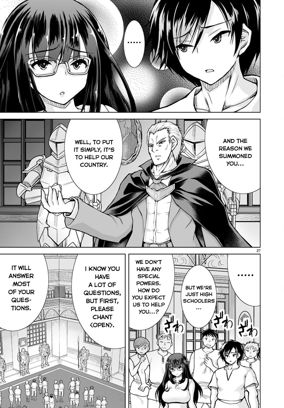 Isekai ni Shoukan Saretan Dakedo, Nandemo Kireteshimau Kennou o Teni Ireta node Easy Mode Deshita. Chapter 1 page 32 - 