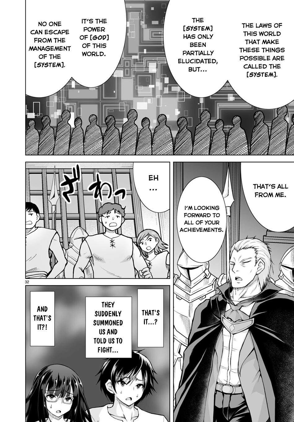 Isekai ni Shoukan Saretan Dakedo, Nandemo Kireteshimau Kennou o Teni Ireta node Easy Mode Deshita. Chapter 1 page 37 - 