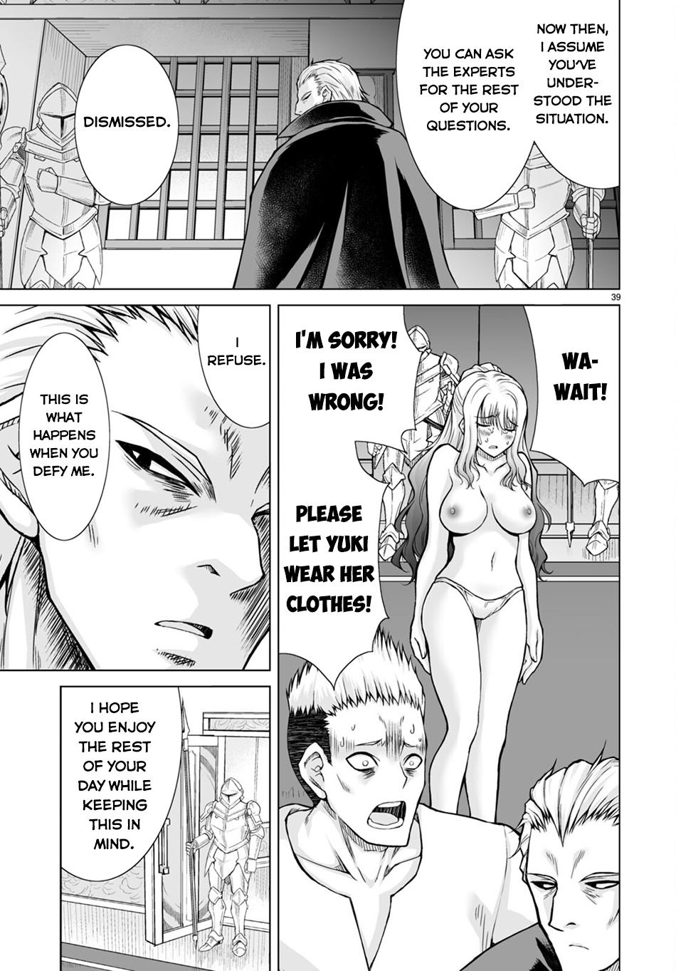 Isekai ni Shoukan Saretan Dakedo, Nandemo Kireteshimau Kennou o Teni Ireta node Easy Mode Deshita. Chapter 1 page 44 - 