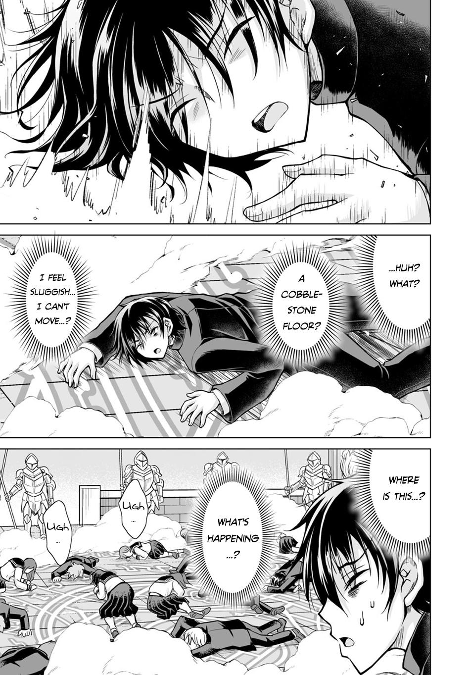 Isekai ni Shoukan Saretan Dakedo, Nandemo Kireteshimau Kennou o Teni Ireta node Easy Mode Deshita. Chapter 1 page 8 - 