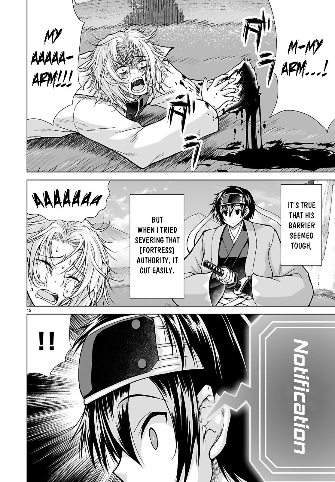 Isekai ni Shoukan Saretan Dakedo, Nandemo Kireteshimau Kennou o Teni Ireta node Easy Mode Deshita. Chapter 10 page 12 - 