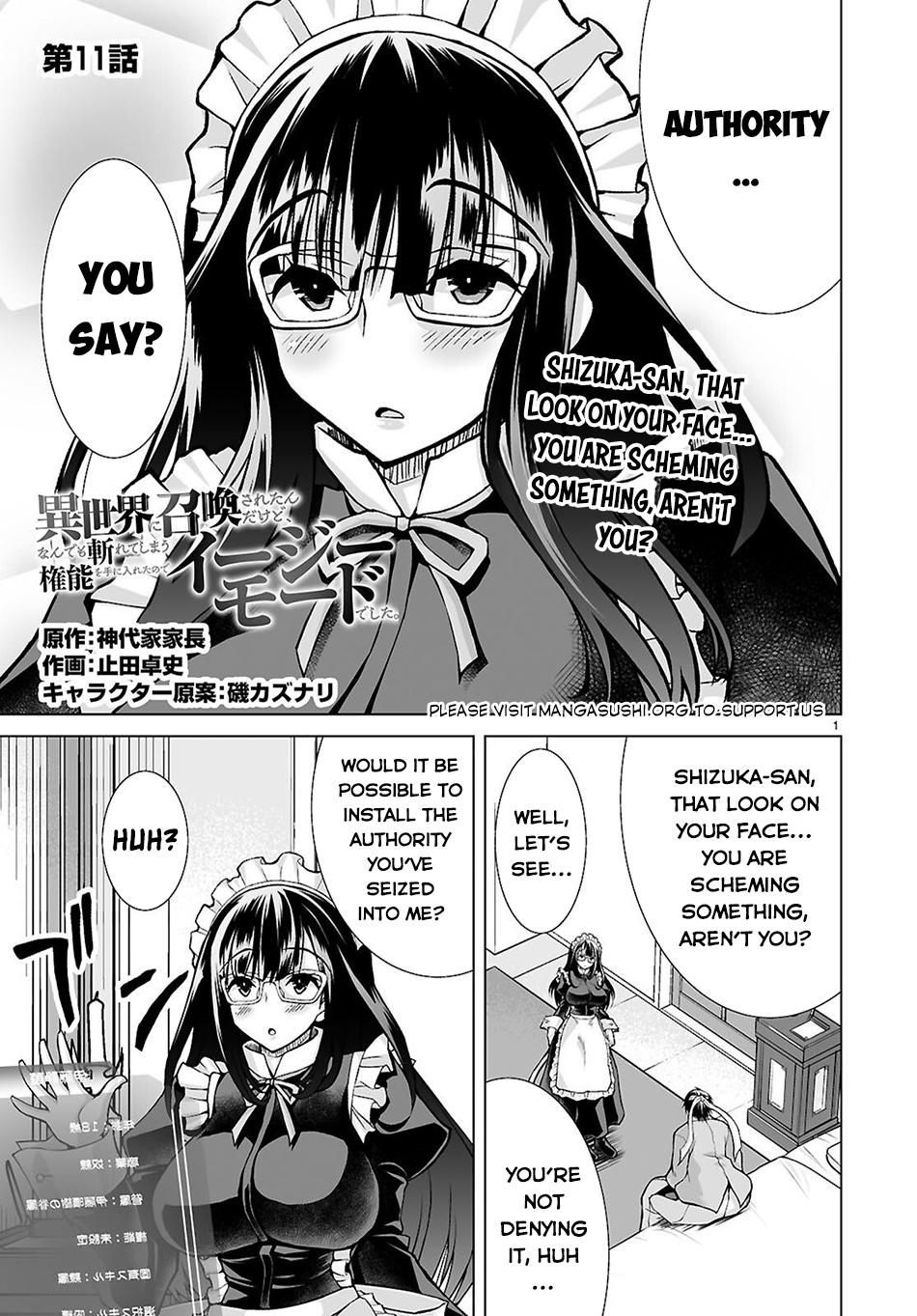 Isekai ni Shoukan Saretan Dakedo, Nandemo Kireteshimau Kennou o Teni Ireta node Easy Mode Deshita. Chapter 11 page 2 - 