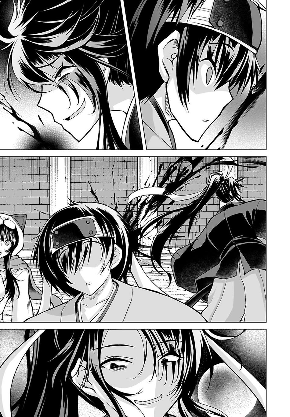 Isekai ni Shoukan Saretan Dakedo, Nandemo Kireteshimau Kennou o Teni Ireta node Easy Mode Deshita. Chapter 11 page 12 - 