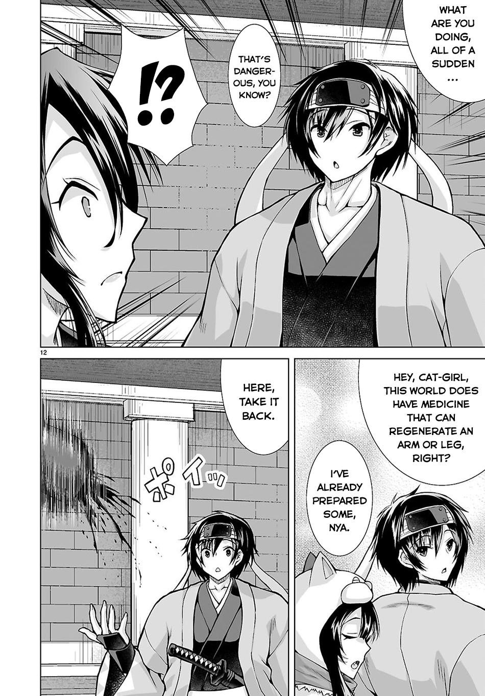 Isekai ni Shoukan Saretan Dakedo, Nandemo Kireteshimau Kennou o Teni Ireta node Easy Mode Deshita. Chapter 11 page 13 - 