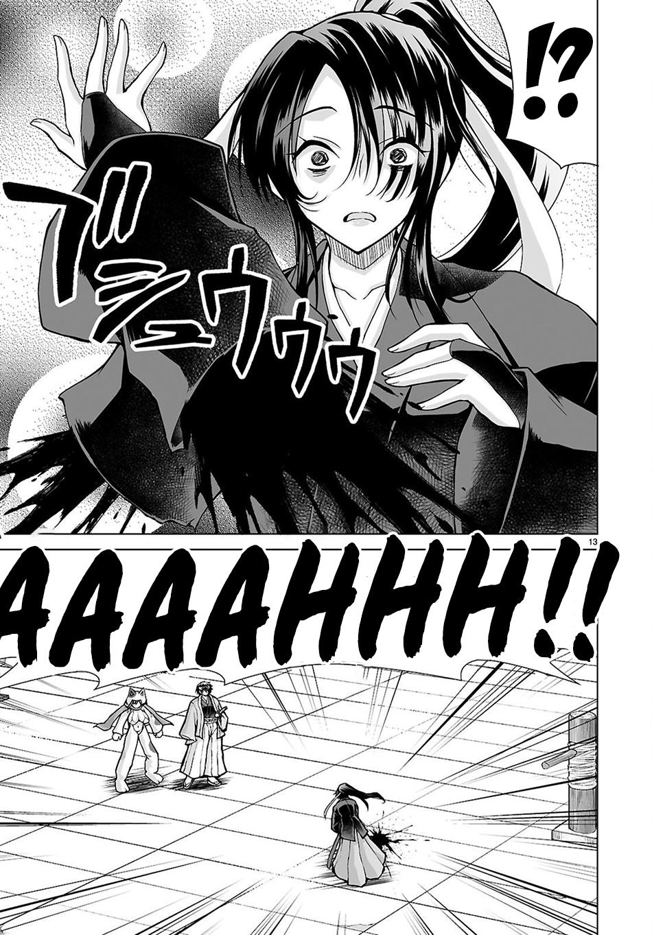 Isekai ni Shoukan Saretan Dakedo, Nandemo Kireteshimau Kennou o Teni Ireta node Easy Mode Deshita. Chapter 11 page 14 - 