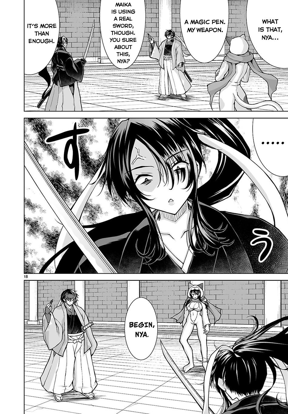 Isekai ni Shoukan Saretan Dakedo, Nandemo Kireteshimau Kennou o Teni Ireta node Easy Mode Deshita. Chapter 11 page 19 - 