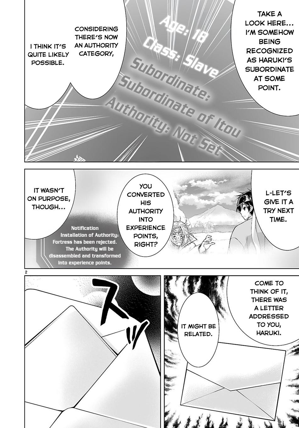 Isekai ni Shoukan Saretan Dakedo, Nandemo Kireteshimau Kennou o Teni Ireta node Easy Mode Deshita. Chapter 11 page 3 - 