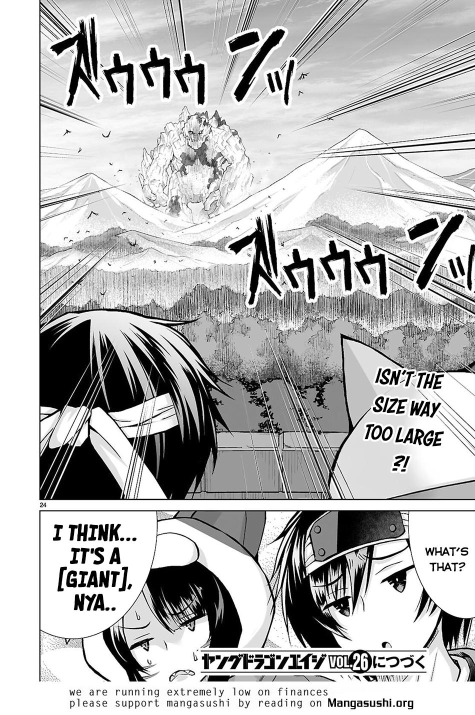 Isekai ni Shoukan Saretan Dakedo, Nandemo Kireteshimau Kennou o Teni Ireta node Easy Mode Deshita. Chapter 11 page 25 - 